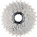  Shimano CS-R8000 11S 11-28T 12345791358 ICSR800011128