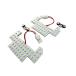 BRIGHTZ Freed + hybrid GB7 GB8 LED свет в салоне 2PC [ ROOM-LAMP-010-2PC ] лампа освещения GB B