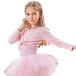 Manana ma7 Silkilykashu cool manana ballet Kids Junior warm-up heat insulation put on ( pink, 120)