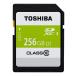  Toshiba (TOSHIBA) SDAR40N256G microSDXC карта 256GB CLASS10