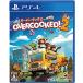Overcooked(R) 2 - over Cook 2 - PS4