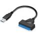  Samco sSATA USB 3.0 конверсионный адаптор 2.5 дюймовый SSD/HDD для SATA кабель 5Gbps высокая скорость SATA3 конвертер US