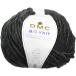 DMC BIG KNIT большой вязаный шерсть супер очень толстый 106m #104 MINERAL HAZE минерал DMC8151