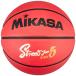 mikasa(MIKASA) баскетбол 5 номер резина ( ученик начальной школы для ) BB534C-RBBK рекомендация внутри давление 0.49~0.63(kgf/?)