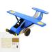  construction kit ...!zen my .. float bond attaching woodworking airplane elementary school student wooden free construction summer vacation 