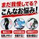 �q�b�v�v���e�N�^�[  �X�m�[�{�[�h �X�m�{ �����p�b�h �K�J�o�[ �� �K�[�h �P�K �]�|�h�~ �����Y ���f�B�[�X �Ռ��z�� �q�� �L�b�Y �W���j�A �P�c�p�b�h �o�C�N �֘A�摜1