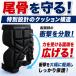 �q�b�v�v���e�N�^�[  �X�m�[�{�[�h �X�m�{ �����p�b�h �K�J�o�[ �� �K�[�h �P�K �]�|�h�~ �����Y ���f�B�[�X �Ռ��z�� �q�� �L�b�Y �W���j�A �P�c�p�b�h �o�C�N �֘A�摜4