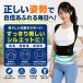 �L�w�����x���g �p������ �w�؋��� ������ �΍� �T�|�[�^�[ �x���g �j�����p �q�� �p��  ���p ���E�ȒP �x���g�^�C�v �ʋC�� �y�� ���� �֘A�摜5