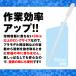 �R�O���������O�X�|�C�g�P�O�����i5�{�Z�b�g�j�͌^�p �����|�� �A�b�g�c�[���V���[�Y �֘A�摜2