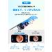 2,680�~��1,820�~6���ԓ����z������ �J���� ���~�� 5,000����f LED���C�g ���|�� ���C USB iOS Android TELEC�F�� ���N��� ��l�q�� �y�b�g �Ԃ����IP67 ���� �֘A�摜4