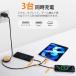 �y1,580�~��1,280�~12���Ԍ���z �[�d�P�[�u�� 3in2 �}�� iPhone18 Pro Max PD100W TypeC USB�ϊ��v���O�t ������莮 �}�� �^�C�vc�P�[�u�� �}���`�P�[�u�� �֘A�摜4
