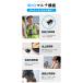 �y4,980�~��3,580�~6���ԓ����z��@ ���|�� ���^ 10000mAh �É� ��� ���|����@ �g�� �~�j��@ �񂩂� �莝�� ���� USB�[�d �A�E�g�h�A ���� �֘A�摜3