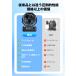 �y7,980�~��5,680�~12���ԓ����z ��@ �T�[�L�����[�^�[ ���^ dc���[�^�[ ��� 20000mAh�A�E�g�h�A �H��� ��U��R�[�h���X�[�d�� �^�C�}�[4�i�K���� ���� �֘A�摜4