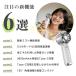 �y3,680�~��2,890�~12���Ԍ���z��@ �n���f�B�t�@�� ��p �~�X�g�t�@�� �莝�� ���^ 3600mAh �É� ��� �g�� �~�j��@ �񂩂� ���� USB�[�d �A�E�g�h�A���� �֘A�摜2