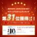 �X�}�[�g�E�H�b�` ���f�B�[�X �̉� �����j���O�E�H�b�` �����_�f ���{���Z���T�[ ���{�� �S���� �����v �������� �^���L�^ ���M�ʒm IP67�h�� �h�V�̓� �֘A�摜1