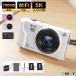 10,980 иен -7,980 иен 12 час распродажа ] цифровая камера простейший фотоаппарат 5k 7200 десять тысяч пикселей темно синий teji детский камера дешевый Kids камера цифровая камера фотосъемка 16 кратный zoom батарейка *2