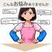 �y7,980�~��6,980�~12���ԓ����z ����@ �~�j ���^ 10kG �܂��ݎ� �����^�� ���[ ���񂽂��@ �C ���^ �y�� ������ �V�������s�p�y�b�g�p�i ���� �֘A�摜1