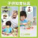 Apitor Robot E �A�s�^�[���{�b�g 14in1 ���[�^�[�t���u���b�N�Z�b�g �֘A�摜2