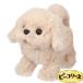 iwayapi collie neretoli bar electric animal move soft toy 