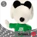Schleich シュライヒ社フィギュア 22003 スヌーピー（ジョークール） Joe Cool