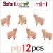 サファリ社 ミニフィギュア 340022 ブタ 12個セット