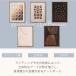 �A�[�g�{�[�h �E�H�[���A�[�g �A�[�g �A�[�g�p�l�� �Ǌ|�� ���Ċ|�� ��62cm �C���e���A �V�R�� �ؐ� ���z �t���[�� ���r���O ���� �k�� ���_�� ������� 0502 �֘A�摜4