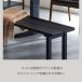 �_�C�j���O�x���` 145cm �P�i ���C �u���b�N �� �}�b�g �ؐ� ������� �J�t�F ���_�� �k�� �V�b�N �X�^�C���b�V�� �x���` 2�l�|�� �_�C�j���O �}�h���X �֘A�摜5