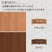 �R�[�i�[�e���r�� 120cm ���[�{�[�h �e���r�{�[�h �X�C���O�R�[�i�[ ���r���O���[ ���[�o�[�f�U�C�� ������� ���_�� �u���E�� �i�`������ ���Y 0544 �֘A�摜3