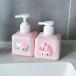  Kitty мой mero насос бутылка 330ml заполняющий бутылка мыло для рук шампунь стирка для кнопка тип симпатичный модный подарок подарок 