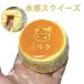  вода чувство squishy squishy кекс ощущение тренировка squishy -тактный отсутствует аннулирование молоко кекс универсальный item не дешево ребенок эластичный свободный .. squishy кекс 