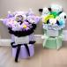  Cinnamoroll черный mi Pochacco мягкая игрушка букет подарок искусственный цветок .. нет цветок день рождения . индустрия память день .. ребенок симпатичный подарок 
