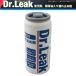 Dr.Leak/�h�N�^�[���[�N LL-DR1 �u���܏���������R��~�ߍ� 1�{ �V�i