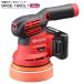 ���Z�� �[�d�� �T���_�|���b�V���[ 18V BRSE-1800L1 (�p�b�h�a123mm)