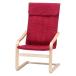  тонкий relax стул - wine red W590×D770×H1020 металл ткань стул не 2 торговля интерьер мебель юридическое лицо sama ограничение 