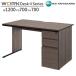  Work стол с ящиками с одной стороны ключ имеется W1200xD700xH700 walnut GZWC2-1270DM2 персональный компьютер простой офисная работа место школа SOHO маленький офис офисная мебель RFyamakawa