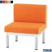  стул для лобби W1800 ткань . есть lounge лобби диван bench поясница . больница объект ...... офисная мебель Fujisawa промышленность TOKIO сделано в Японии производство на заказ товар 