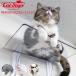 кошка подножка catsteps Takara промышленность PC4022 1 листов прозрачный прозрачный стена установка стена установка тип домашнее животное кошка .. движение подставка товары для домашних животных лапа наблюдение стиль 