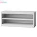  bench W900 1 ряд 2 уровень обувь box запирающийся шкафчик steel место хранения ... офисная мебель li Rush RLK серии зеленый покупка закон согласовано сделано в Японии производство на заказ товар 
