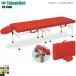  cradle Orrico нет . модель TB-1038 takada bed завод портативный bed экспертиза шт. bed больница klinik медицинская помощь уход экспертиза .... доставка 