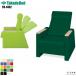  сделано в Японии HC reclining i стул -TB-1452 takada bed завод температура . объект экспертиза шт. массажный стол больница медицинская помощь .. лицевой место .. антибактериальный . грязный несгораемый .. доставка 
