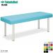 . для DX bed TB-183 нет . модель takada bed завод массажный стол больница klinik медицинская помощь уход экспертиза экспертиза ..... bed .. доставка 