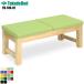 mok bench 2 местный .TB-749-01 takada bed завод из дерева стул для лобби диван ... для бизнеса диван для входа вход длина стул . внизу для больница медицинская помощь уход 