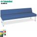 ST bench длина 100~140 модель TB-809-01 takada bed завод стул для лобби диван ... для бизнеса диван для входа вход длина стул . внизу для больница медицинская помощь уход 