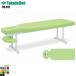  approach bed -2 type TB-917 takada bed завод специальная кровать подниматься и опускаться экспертиза шт. bed массажный стол медицинская помощь уход экспертиза экспертиза ..... доставка 