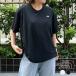  The North Face lady's THE NORTH FACE Maternity S/S Tee maternity Short sleeve tea maternity T-shirt half sleeve NTM12208 regular handling goods 