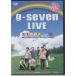 о g-seven LIVE ФΥ쥤ܡ (DVD)