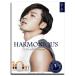 hyon bin debut 10 anniversary commemoration collection DVD HARMONIOUS-HIS MEMORY HIS STORY SINCE 2002 (DVD)