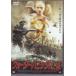  вода Panic in L.A. (DVD)