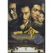 �ꖽ �X�^���_�[�h�E�G�f�B�V���� (DVD) [��������]