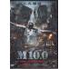 M100 󥼥륹Ͽ (DVD)